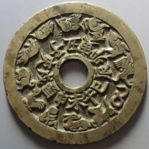 细节展示放大镜特效