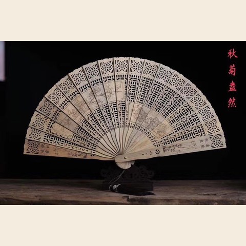 细节展示放大镜特效