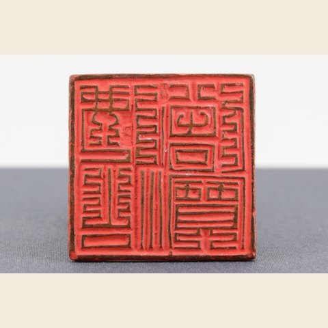 细节展示放大镜特效