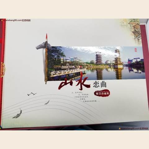 细节展示放大镜特效