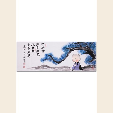 细节展示放大镜特效