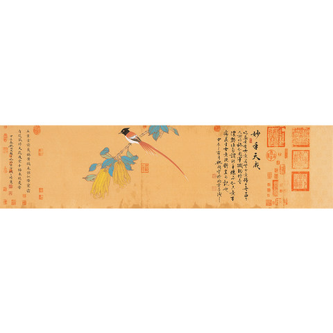 细节展示放大镜特效