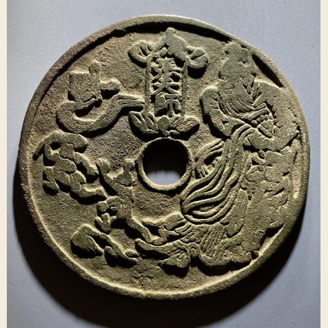 细节展示放大镜特效