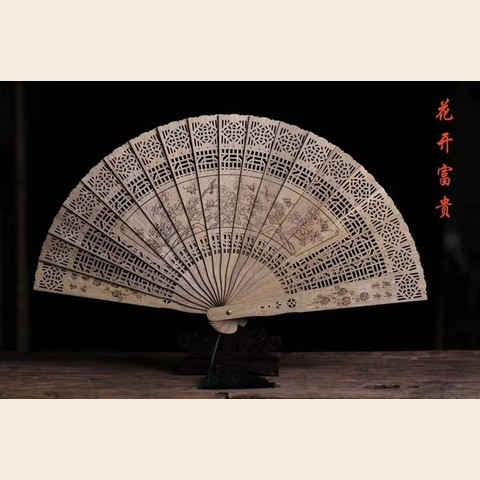 细节展示放大镜特效