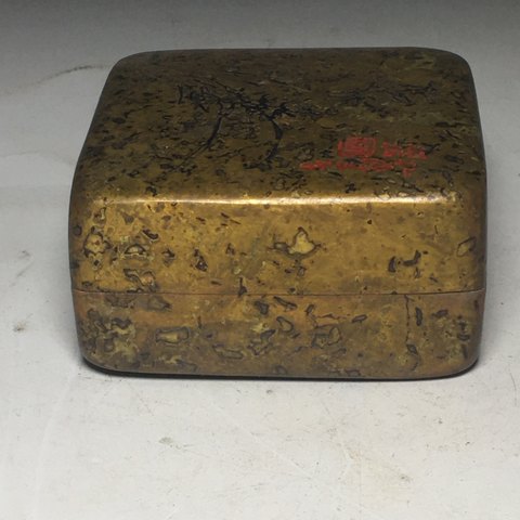 细节展示放大镜特效