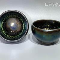 【品茶利器】当代手作-建窑耀变敛口盏一对