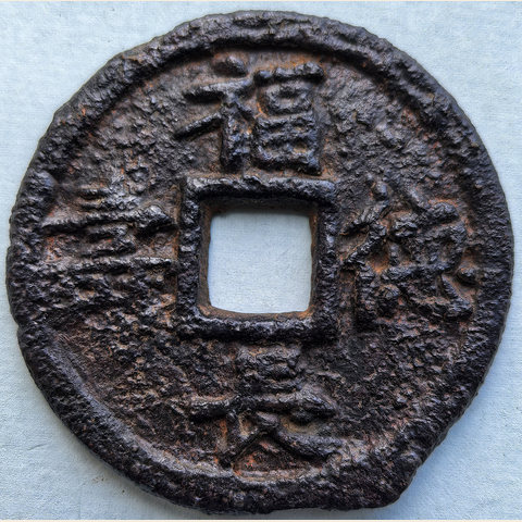 细节展示放大镜特效