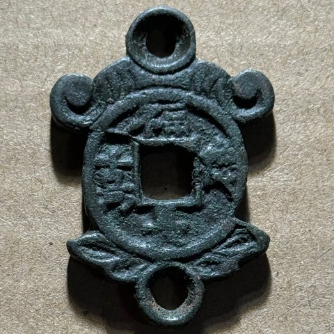 细节展示放大镜特效