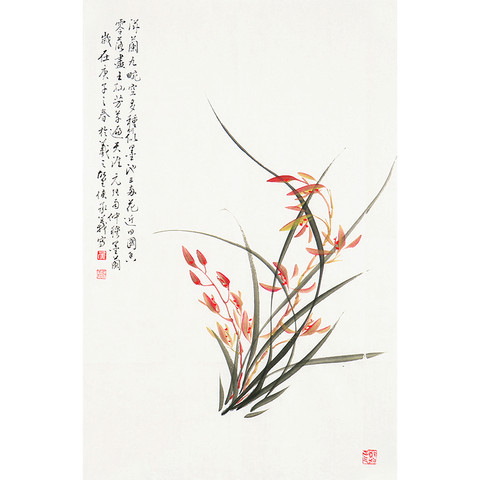 细节展示放大镜特效
