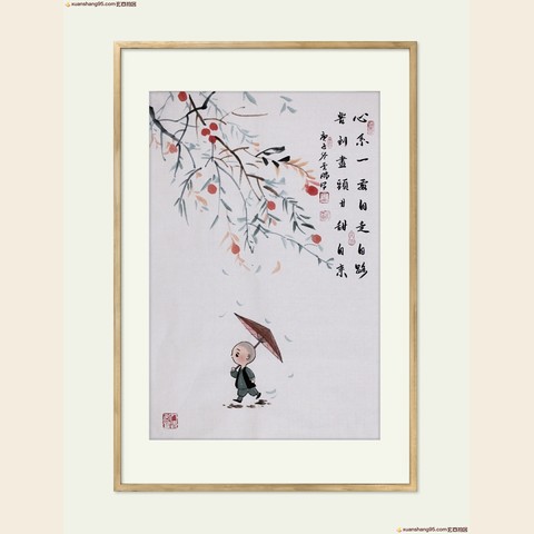 细节展示放大镜特效