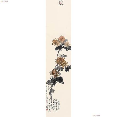 细节展示放大镜特效
