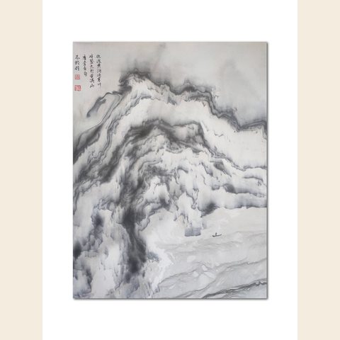 细节展示放大镜特效