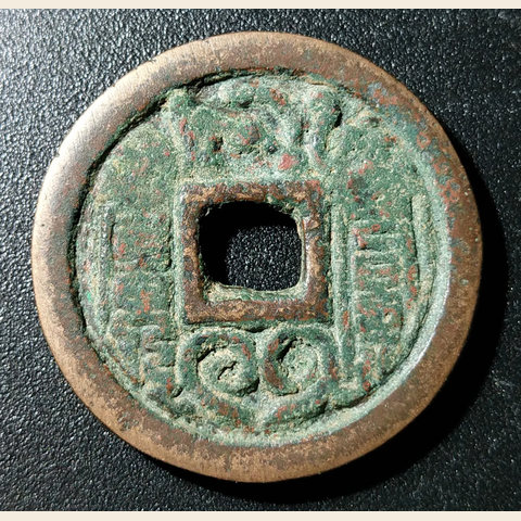 细节展示放大镜特效
