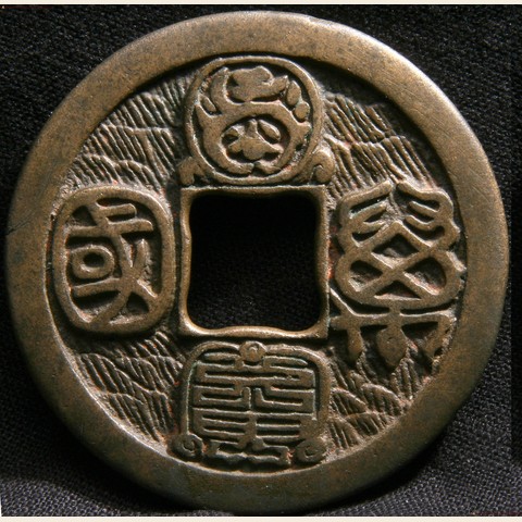 细节展示放大镜特效