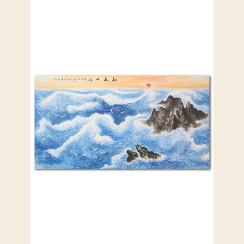 细节展示放大镜特效