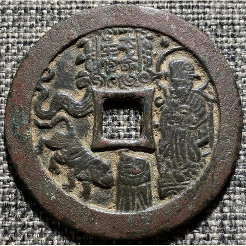 细节展示放大镜特效