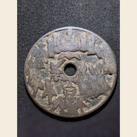 细节展示放大镜特效