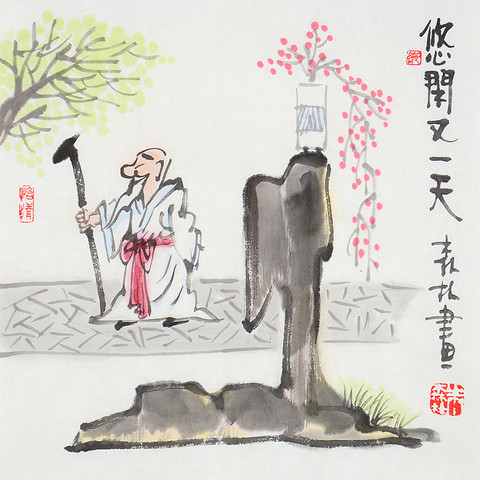 细节展示放大镜特效