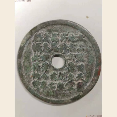细节展示放大镜特效