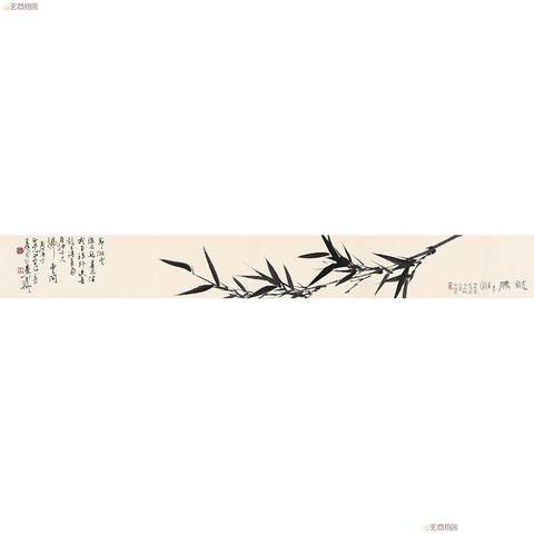 细节展示放大镜特效