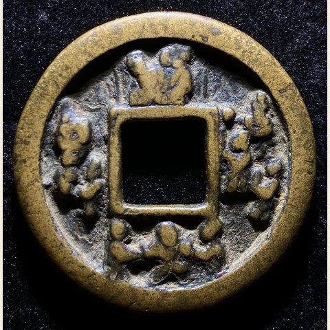 细节展示放大镜特效