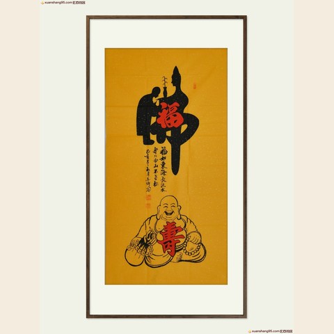 细节展示放大镜特效