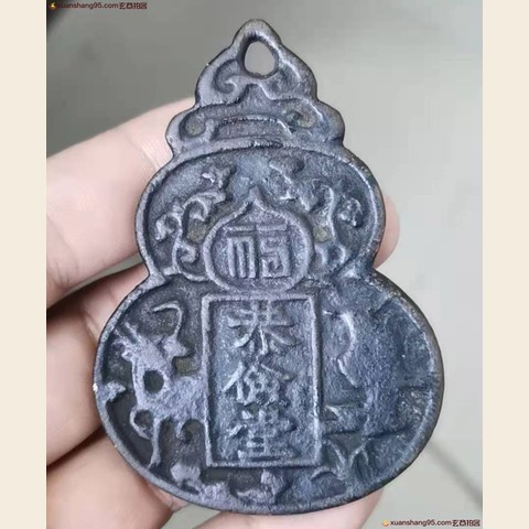 细节展示放大镜特效
