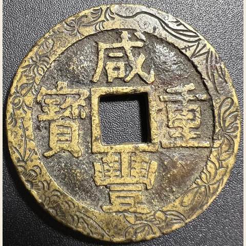 细节展示放大镜特效