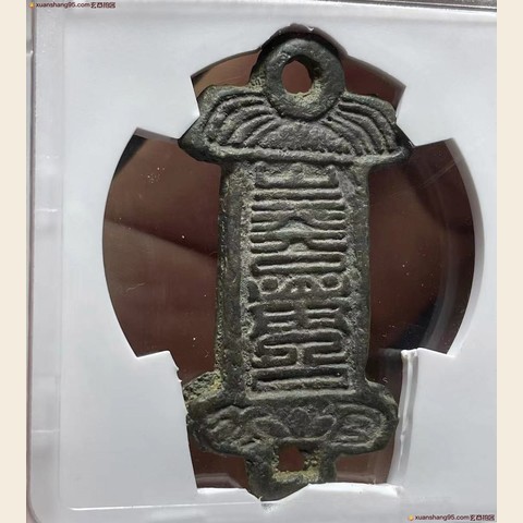 细节展示放大镜特效