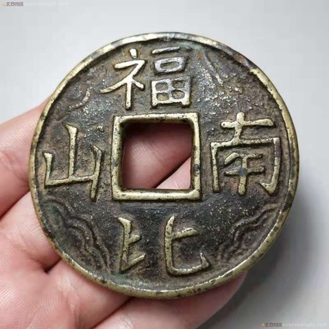 细节展示放大镜特效