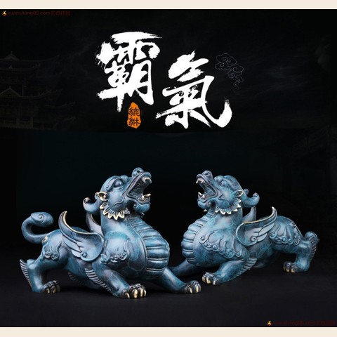 细节展示放大镜特效