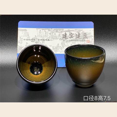 细节展示放大镜特效