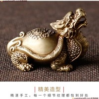 黄铜迷你玄武龙龟