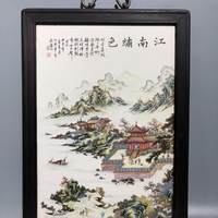 红木镶嵌 江南秀色瓷板画