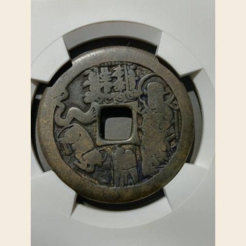 细节展示放大镜特效