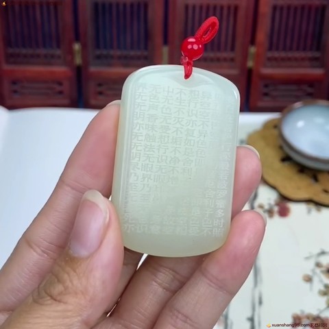 细节展示放大镜特效