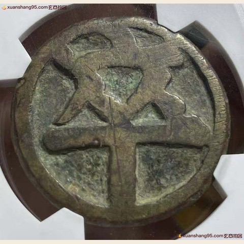 细节展示放大镜特效