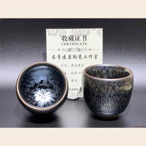 细节展示放大镜特效