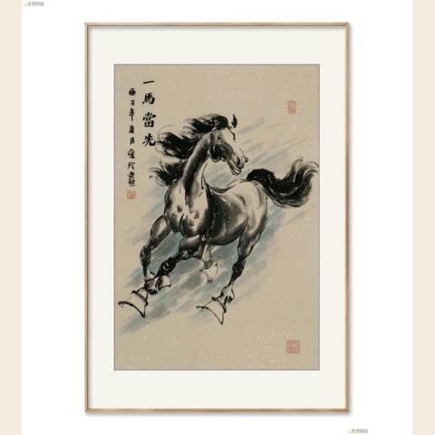 细节展示放大镜特效