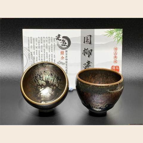 细节展示放大镜特效