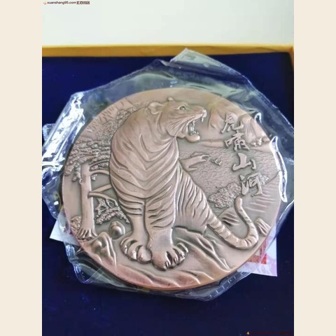 细节展示放大镜特效