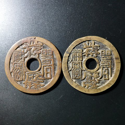 细节展示放大镜特效