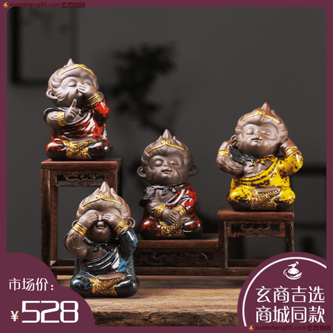 细节展示放大镜特效
