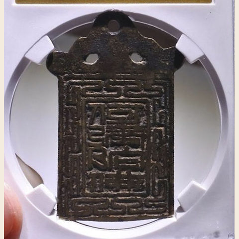 细节展示放大镜特效