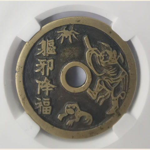 细节展示放大镜特效