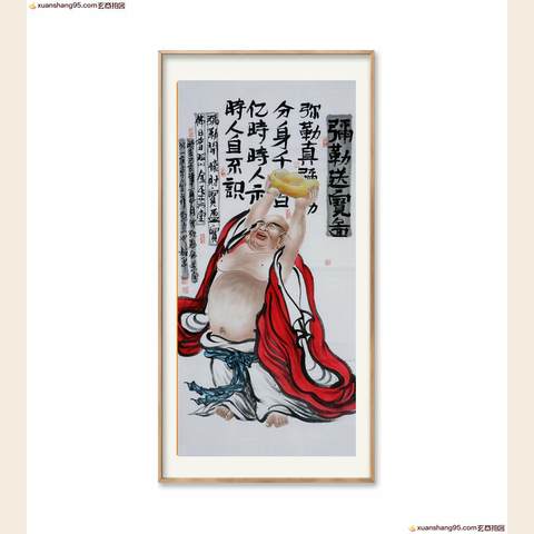 细节展示放大镜特效