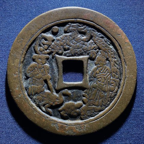 细节展示放大镜特效