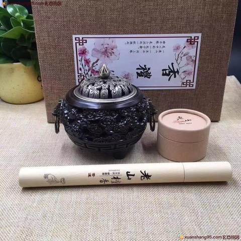 细节展示放大镜特效
