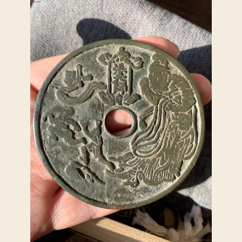 细节展示放大镜特效