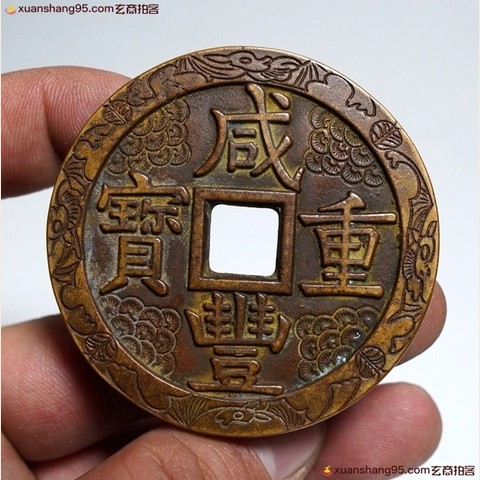 细节展示放大镜特效